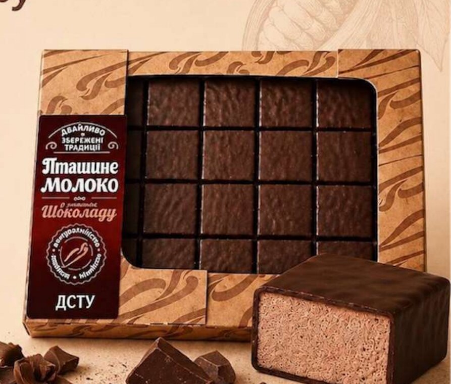 Пташине молоко Шоколад
